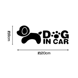 [JASDESIGN] Dog Sticker DOG IN CAR Seal Dog Dog Car Motorcycle Decal JM-141 (Black, 1)