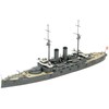 Forsight SML-030 1/700 Japanese Navy Battleship Mikasa Plastic Model with