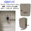 EINEY Key Box, Key Storage, Key Case, Key Management, Wall