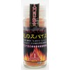Mirai Delicious & Spicy "Super Spicy Death Spice, 0.9 oz
