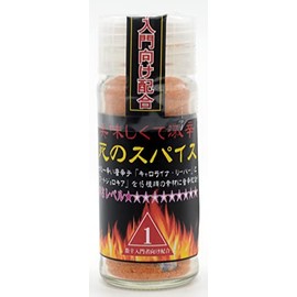 Mirai Delicious & Spicy "Super Spicy Death Spice, 0.9 oz (24 g) (Spiciness Level 1, ☆☆
