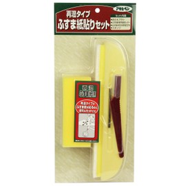 Asahipen 941 Re-Wet Type Fusuma Paper Pasting Set, 4 Piece Set