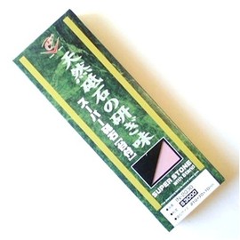 ナニワ研磨工業 IN-2030 スーパー砥石 台付 210x70x10 S3000