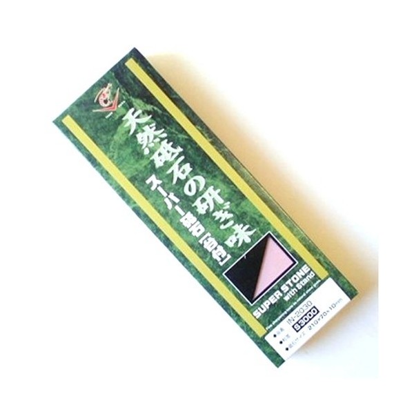 ナニワ研磨工業 IN-2030 スーパー砥石 台付 210x70x10 S3000