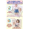 JP-SAKURA (Genuine Product) First Toy, Bear, Japanese Inspected Plush, My