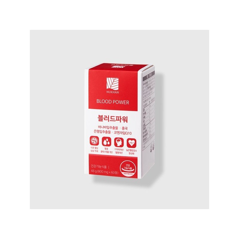 Newcan 블러드파워 (30일분) Blood Power (30 Days Supply)