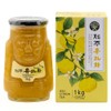 다하 제주 유자차 Daha Jeju Yuja Tea