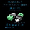 PENGLIN 4pcs USB 2.0 Type A Male Female 4 Pin
