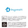 AGC DTX Tempered Glass Film for Deff 13/13Pro 0.55 UV+BL