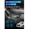 Carmate WR-V Trash Can for Driver Side / Black /