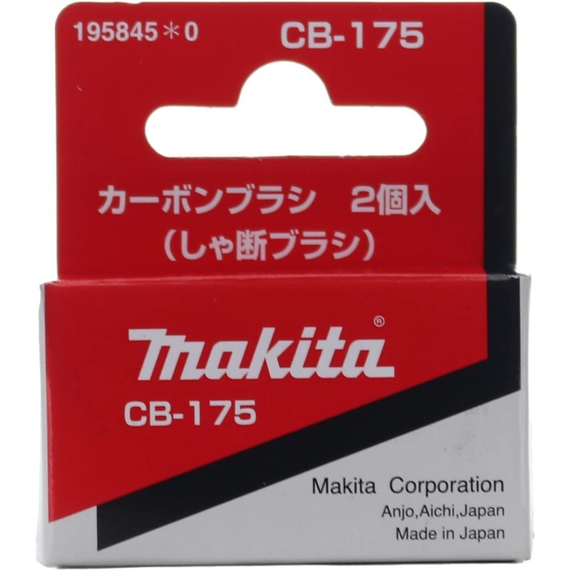 Makita CB175 Carbon Brush Set Replacement Part