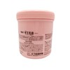 Shimotori Bee Garden Lower Bird Queen Milk Salt α Massage