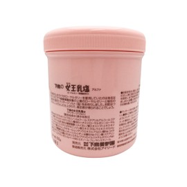 Shimotori Bee Garden Lower Bird Queen Milk Salt α Massage Salt (with Royal Jelly), 21.2 oz (600 g)