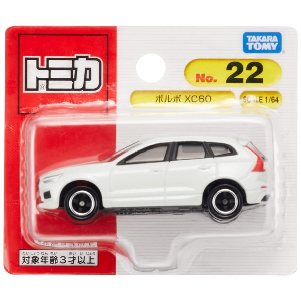 Takara Tomy Tomica No.22 Volvo XC60 (Blister Package) Mini Car Toy 3 Years Old