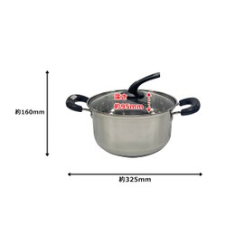 Arkland Sakamoto WIZ'A PR2143 Double Handed Pot, 7.9 inches (20 cm), Stainless Steel, Induction Compatible