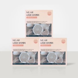 Niar 3 boxes V Care Grapefruit Flavor 2 boxes / 3box 브이케어 자몽맛 2box