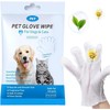 Mumoo Bear 6PCS/1PACK Cleaning Wipes Gloves for Dog and Cat,Pet