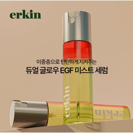 Erkin Mist Dual Glow EGF Mist 80ml Moisture Radiant Glow Serum / 에르킨미스트 듀얼 글로우 EGF미스트 80ml 수분 광채 윤광 물광 뿌리는세럼