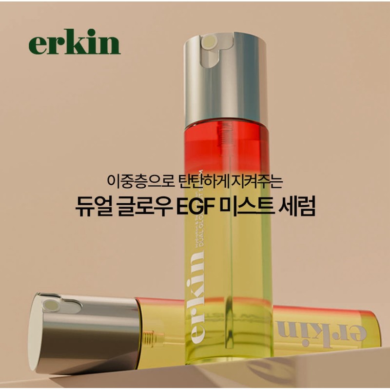 Erkin Mist Dual Glow EGF Mist 80ml Moisture Radiant Glow