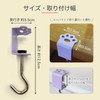 S.T.S.G Table Hook, Bag Hanger, Bag Hanger, Desk, Cute, Animal,