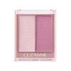 Cezanne Face Glow Color SP1 Yozakura Glow, 0.2 oz (5.9