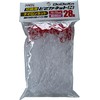 Dodoka Net Replacement Net Fishing Net Prox Replacement Dodoka Net
