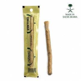 Saudi Arabia Sewak Al-Muslim Miswak, 1 piece, 1 box
