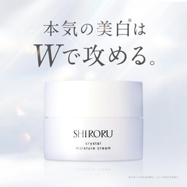 Shirol Crystal Moisture Cream 30g – Whitening Medicinal Face Cream with Arbutin & Dipotassium Glycyrrhizate for Smooth, Blemish-Free Skin