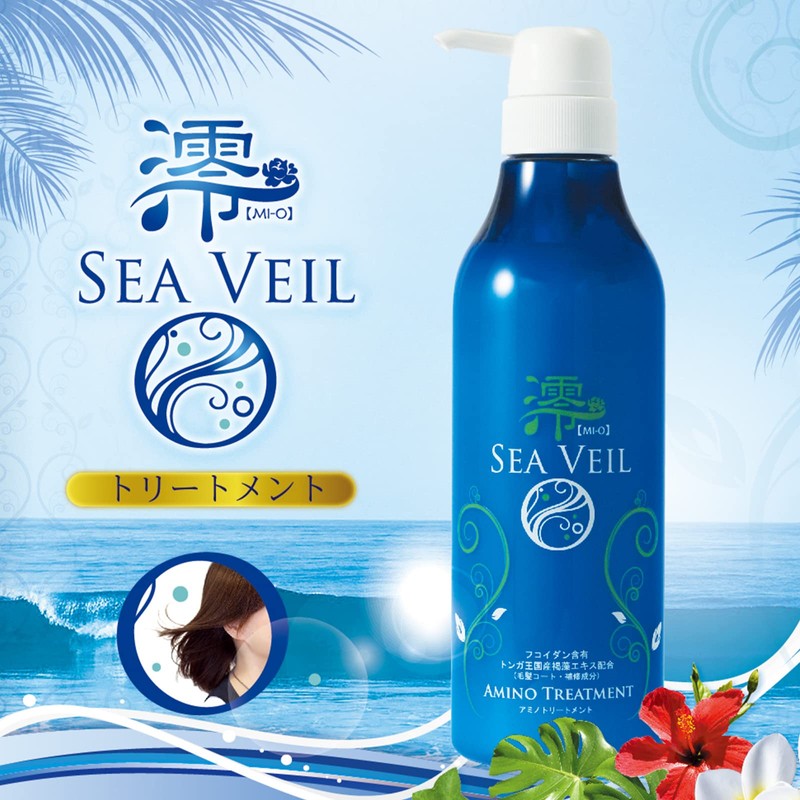 Mio MI-O Civel Amino Shampoo Treatment (Treatment), Contains Fucoidan, Produced