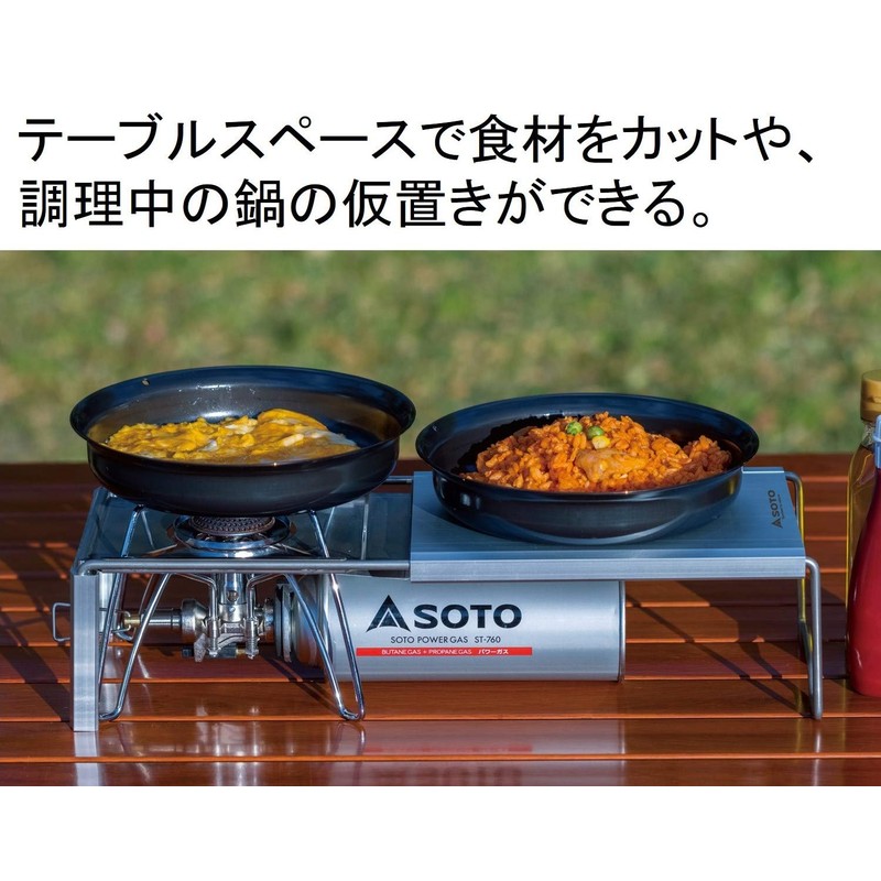 SOTO ST-3107 Minimalist Work Top, Silver, Product Size: Width 14.8