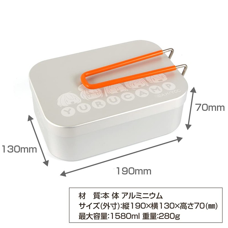 Yuru Camp × DRESS Mess Tin / L Size /
