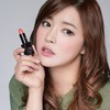 B.O.M 마이 립스틱 My Lipstick