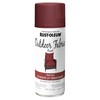 Rust-Oleum Outdoor Fabric Spray Paint, 12 oz, Chili Red (Pack
