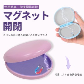 Topatrol Retainer Case, Mouthpiece Case, Anti-Slip, Magnetic Closure, Lightweight, Dustproof, Waterproof, Stylish, Orthodontic Case, Portable, Orthodontic Case, Partial Denture Case, Waterproof