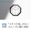MAG(マグ) 掛け時計 八角形 アナログ オクターゴ 静音 連続秒針 ブラウン W-287BR-Z