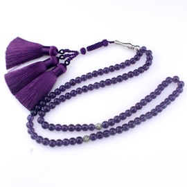 beirunde Tasbih Tesbih Islamic 99 Prayer Beads, Muslim Islam Subha Sebha Worry Beads, Allah Mohammed Ramadan Rosary, Misbaha Masbaha Tasbeeh Sibha Beads, Purple Glass Beads