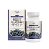 동결건조 하스카프베리 복합추출물 골드 600mg x 60정 Freeze-Dried Haskap Berry Complex Extract Gold 600mg x 60 Tablets