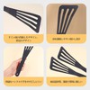 Liroyal Long Turner, Kitchen Tool, Spatula, Silica, Antibacterial, Scratch Resistant,