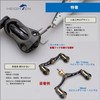 HEIGHTEN 0.87 inches (22 mm) Reel Handle Knob 3.1 oz