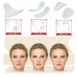 Owner Clan Magic Lab Eye Area Beauty Pads Transparent Patches Taping Face Films / 매직랩 눈가 미용 패드 투명 패치 테이핑 페이스 필름