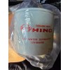 HINO DEF FILTER FS1994290