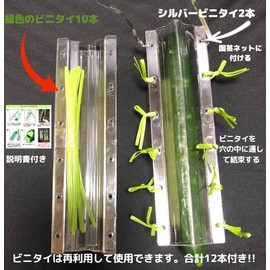 manatom Dekukyu Star Cucumber Star Shape Heart Cucumber Mold Dekukyu Egg Grilled Star Shape Heart Shape with 12 Ties