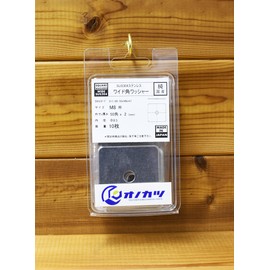 Onokatsu Genuine Domestic SUS304 Stainless Steel Wide Angle Washers for M8 [50 x Thickness 2t] Pack of 10 311-00-50 x M8 x #1