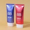 Food Aholic Perfect Cover BB Cream (Select 1) / Collagen