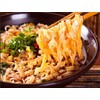 Noodle Soul Chewy Noodles, Sliced Noodles (Vegan) (Thick Cut Squiggly)