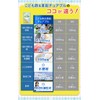 【医師監修】こども鉄&亜鉛チュアブル 子供 サプリ 亜鉛 鉄 カルシウム 乳酸菌 DHA 20種類の国産野菜 人工甘味料不使用