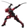 Fighting Armor Deadpool (Secondary Resale) Action Figure, Non-scale, Die-cast &