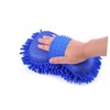 ULTECHNOVO 4pcs Microfiber Car Wash Mitts Soft Brush Cleaning Tool