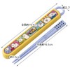 Skater Chopsticks, Chopsticks Case Set for Children, Bento, 16.5cm, Made