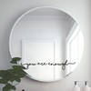 You Are Enough Mirror Vinyl Decal Sticker Bathroom Mirror Sticker
